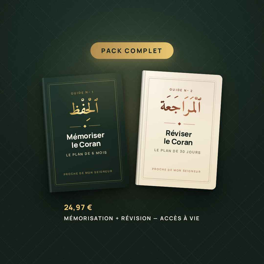 Pack Gold — Mémorisation + Révision du Coran